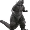 1/80 Sci-Fi MONSTER Soft Vinyl Model Kit Collection: Godzilla 1954 (60cm First Godzilla)