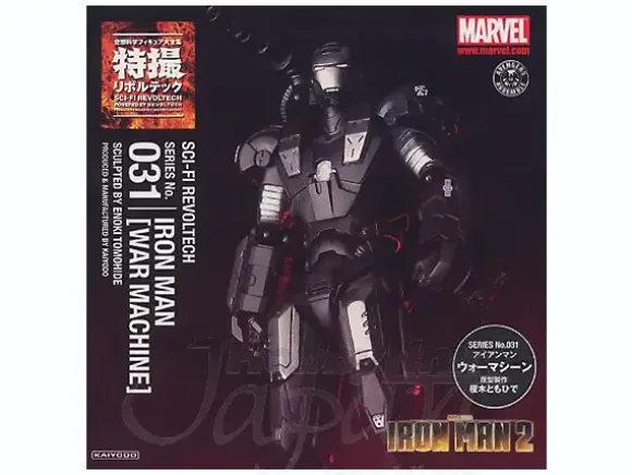 Sci-Fi Revoltech Iron Man War Machine
