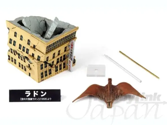 Sci-Fi Revoltech Radon (Rodan)