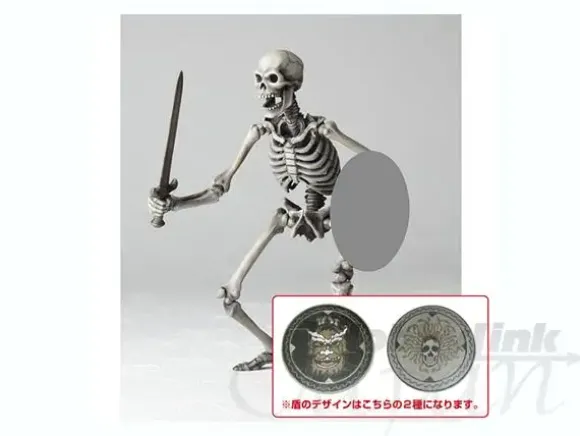 Sci-Fi Revoltech Skeletal Warrior 2nd Ver.