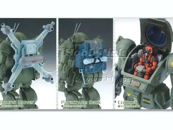 1/24 Scopedog Round Mover & Parachute Sack Space Assault Color