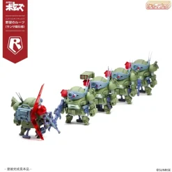 Scopedog & Turbo Custom [Sunsa Battle] 5 Models Set