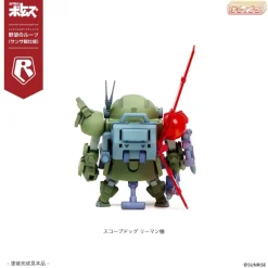 Scopedog & Turbo Custom [Sunsa Battle] 5 Models Set