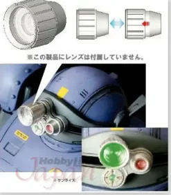 1/24 Scopedog Zoom Camera Eye