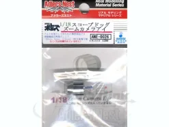 1/18 Scopedog Zoom Camera Eye