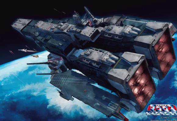 1/4000 SDF-1 Macross Cruiser Fortress w/ Prometheus & Daedalus