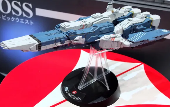 1/4000 SDF-1 Macross Cruiser Fortress w/ Prometheus & Daedalus