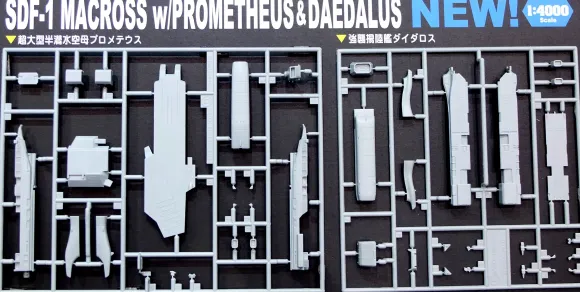 1/4000 SDF-1 Macross Cruiser Fortress w/ Prometheus & Daedalus