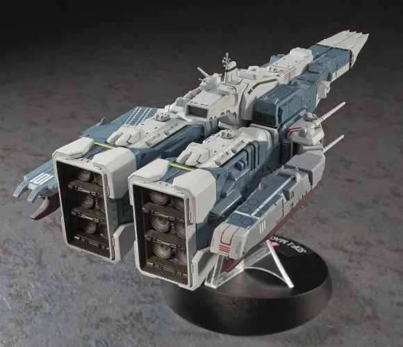 1/4000 SDF-1 Macross Cruiser Fortress w/ Prometheus & Daedalus