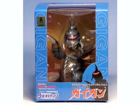 SD Gaigan Painted Model