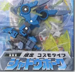 SD-13 Shadow Hawk Cosmo Type