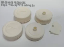 1/24 Sedan Tire + Parts Set (for Fujimi)
