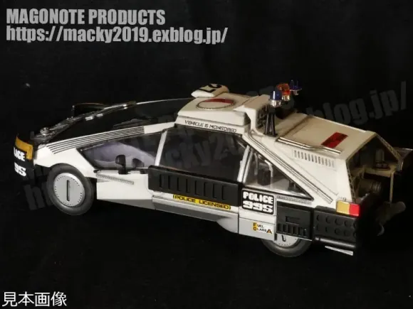1/24 Sedan Tire + Parts Set (for Fujimi)