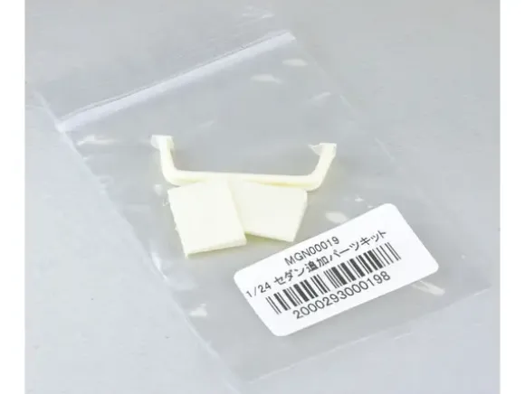 1/24 Sedan Upgrade Parts Kit