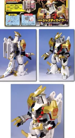 Seishinju Justikaiser