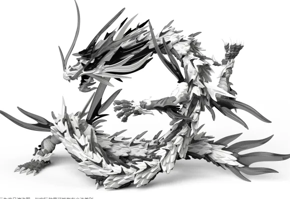 Sengaijkyo Series Ink Dragon Plastic Model Kit