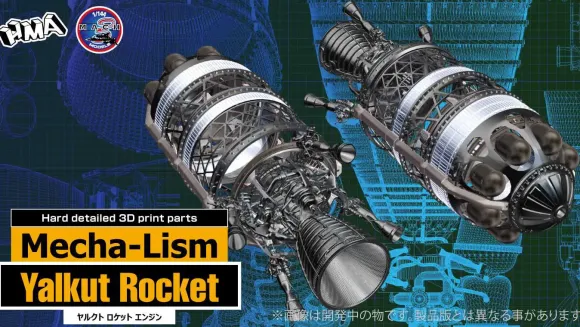 1/100 SF3DP Yalkut Rocket Mecha-Lism