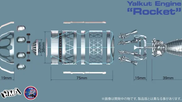 1/100 SF3DP Yalkut Rocket Mecha-Lism