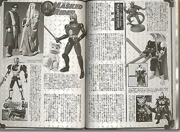 SF Hero The Lost Adventures