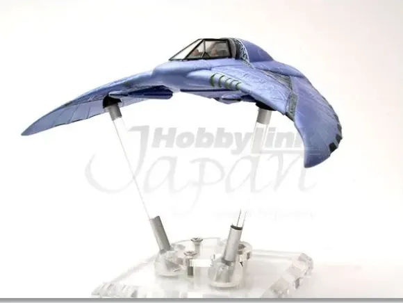 SG-1 Goa'uld Death Glider