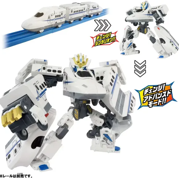 SGX04 Shinkalion N700A Nozomi Advanced Mode