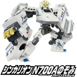 SGX04 Shinkalion N700A Nozomi Advanced Mode