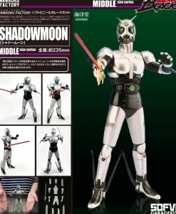 Shadow Moon Soft Vinyl Kit Reprint Edition
