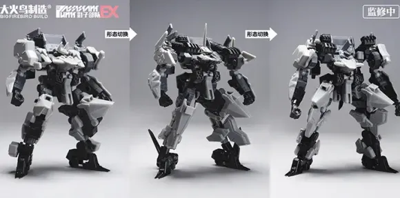 Shadow Troops EX Series EX03 Cyanmist & EX04 Shadowrabbit Plastic Model Kit