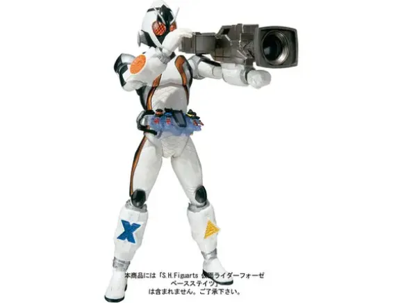 S.H.Figuarts Kamen Rider Fourze Module Set #01