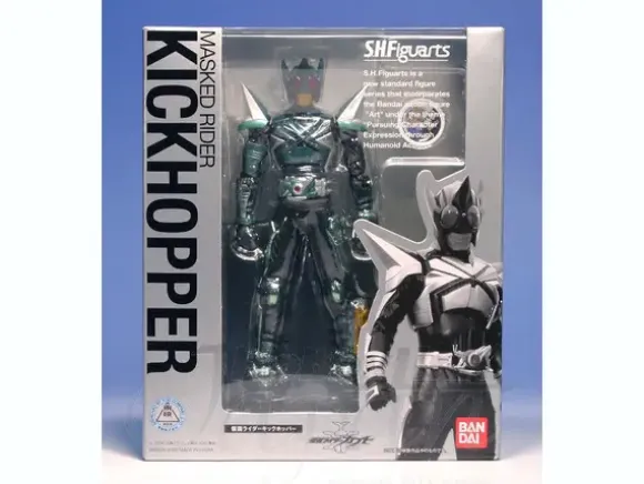 S.H.Figuarts Kamen Rider Kickhopper