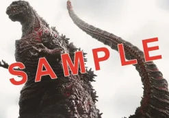 Shin Godzilla Walker Perfect form