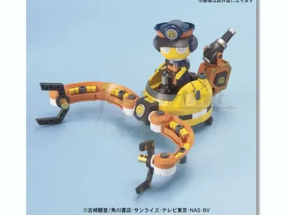 Shinkai Ou Kururu + Kuru Arm