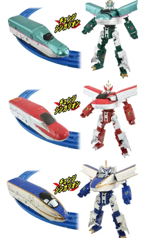 Shinkalion Combination Set