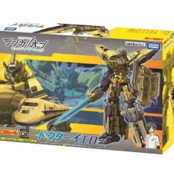 Shinkalion CW Doctor Yellow