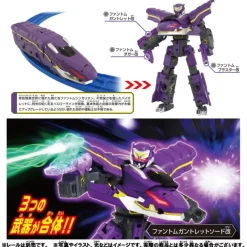 Shinkalion CW Phantom Shinkalion Kai
