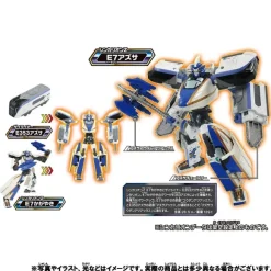 Shinkansen Henkei Robo Shinkalion Z: Shinkalion Z E7 Azusa Set