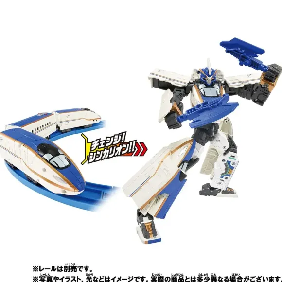 Shinkansen Henkei Robo Shinkalion Z: Shinkalion Z E7 Azusa Set