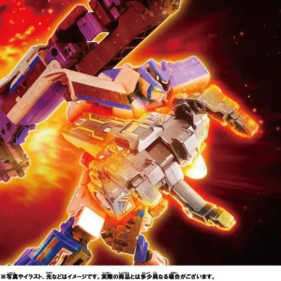 Shinkarion CW 500 Kodama Jinki Form