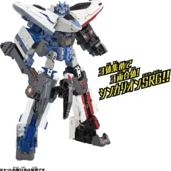 Shinkarion CW 500 Kodama Jinki Form