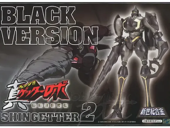 Shin Seiki Gohkin Shin Getter 2 Black Version