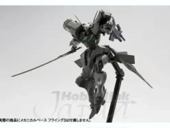 1/144 Shiranui Imperial Japanese Army Custom
