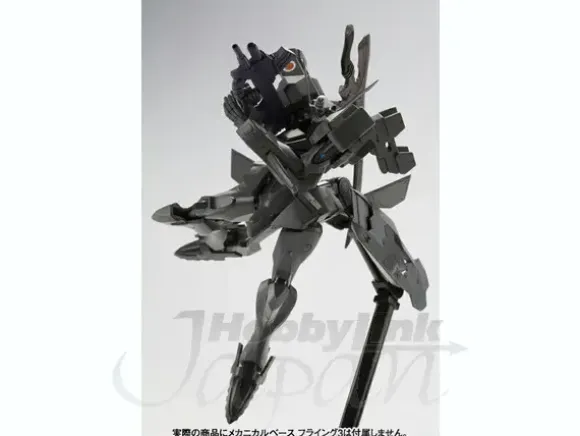 1/144 Shiranui Imperial Japanese Army Custom