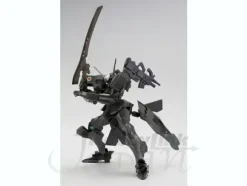 1/144 Shiranui Imperial Japanese Army Custom