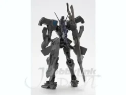 1/144 Shiranui Imperial Japanese Army Custom