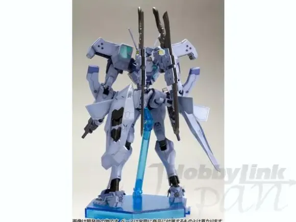 Shiranui Storm/Strike Vanguard