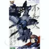 Shiranui Storm/Strike Vanguard