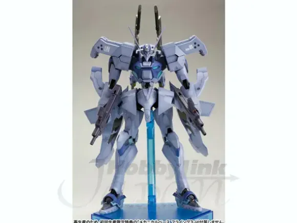 Shiranui Storm/Strike Vanguard
