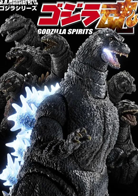 S.H.MonsterArts Godzilla Tamashii (Spirit)