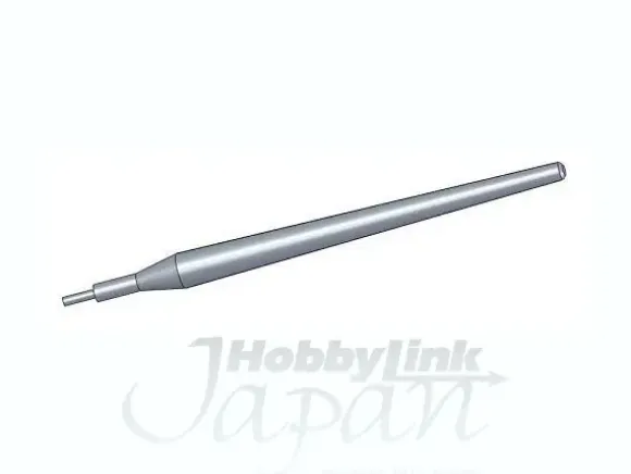 Short Antenna A (4pcs)