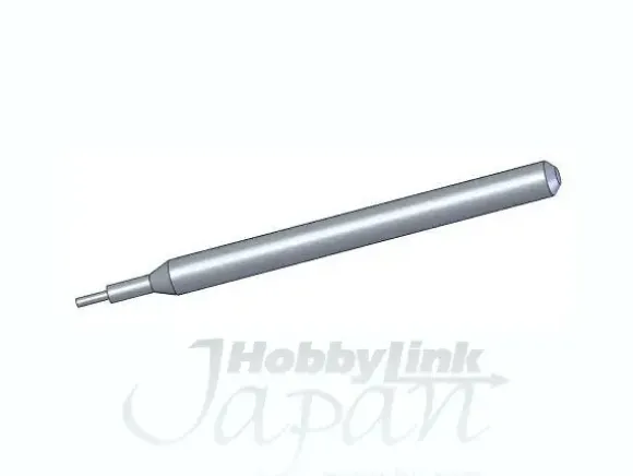 Short Antenna B (4pcs)